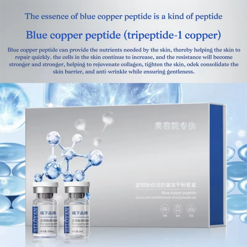 Blue Copper Peptide GHK-Cu Fre - Valerian Root Capsule avis et prix