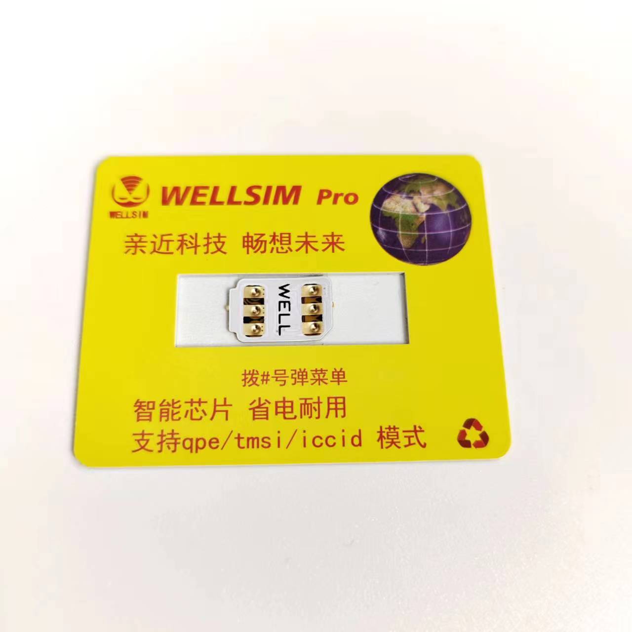 Newest Well Sim With QPE for 6 - Wellness X avis et prix